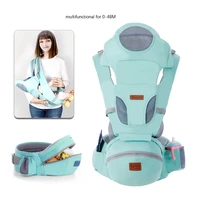 hot sell ergonomic baby carrier 0 48m baby hipseat carrier front facing ergonomic kangaroo baby wrap sling for baby travel