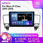 Новинка! Автомобильный мультимедийный плеер Carplay 2DIN, 8 Гб ОЗУ, 4G LTE, для Mercedes-Benz M-Class M, W166 ML 2011-2015, Android 11