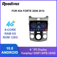 9 android 10 0 car radio video gps navigation player for kia fortemt cerato 2 2008 2009 2010 2011 autoradio stereo head unit