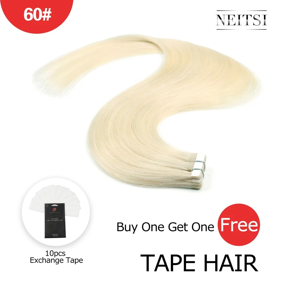 #60 Neitsi Machine Made Remy Tape In Human Hair Extensions 20" Double Side Tape Straight Ombre Skin Weft Hair+ Free Exchange Tapes - Цвет: #60