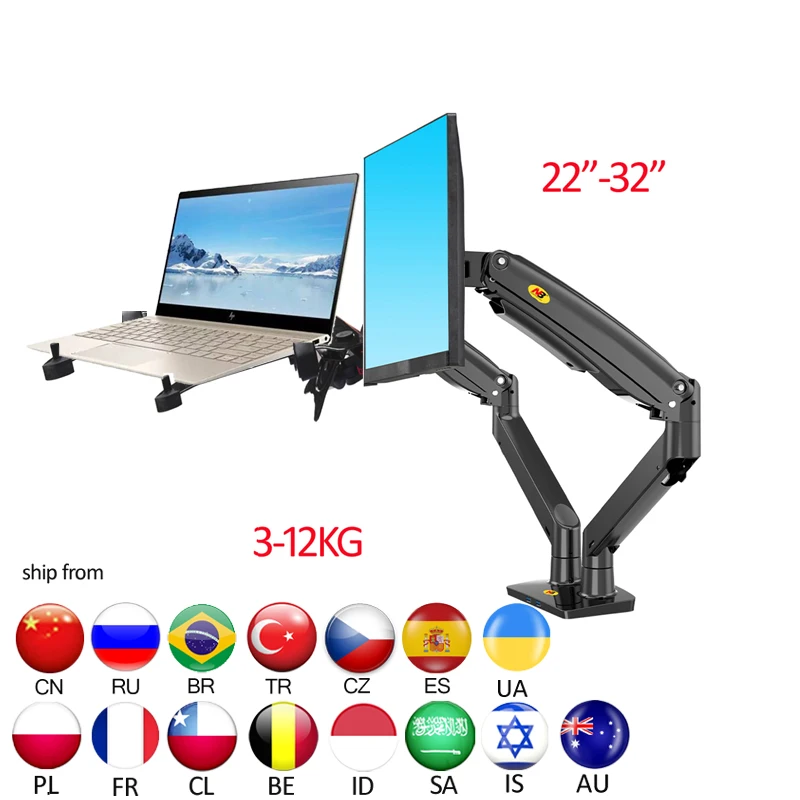 Suporte de Tela de Computador Mola de Gás Braço de Movimento Monitor de Computador Novo Alumínio 22-32 Duplo Completo Suporte nb F195a-da 3-12kg