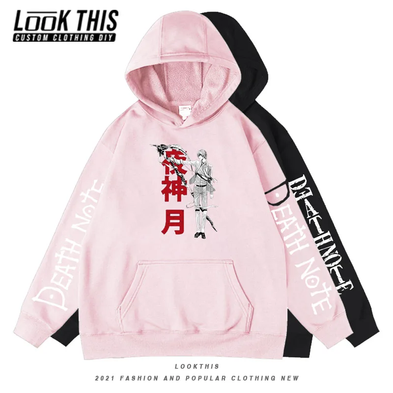 

Пуловер с капюшоном для мальчиков и девочек, флисовый, с длинным рукавом