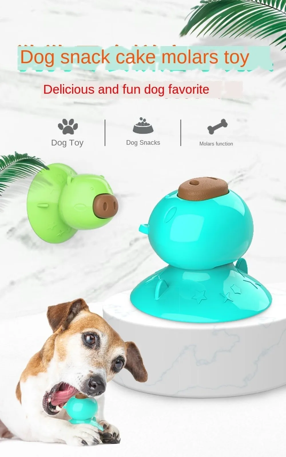 

Hot Selling Dog Sucker Toy Pet Dog Licker Educational Rubber Bite-Resistant Sucker
