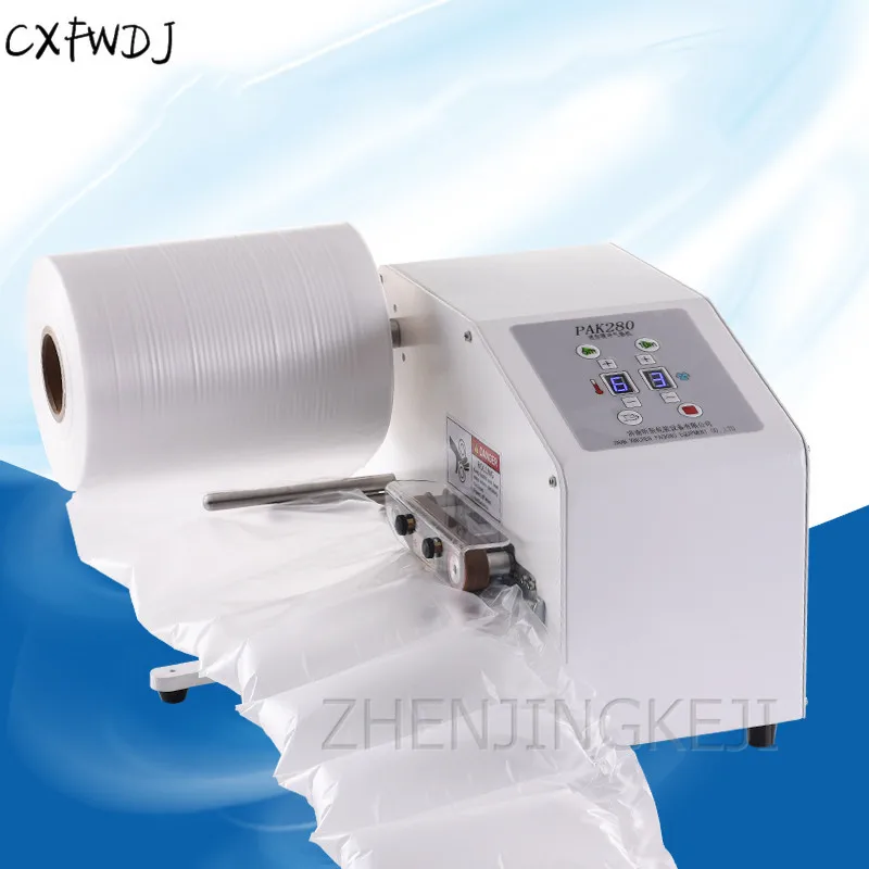 

PAK280 Cushion Air Cushion Machine Packaging filled Air Bag Bubble Column Bubble film Inflator Continuous Sealing Machine