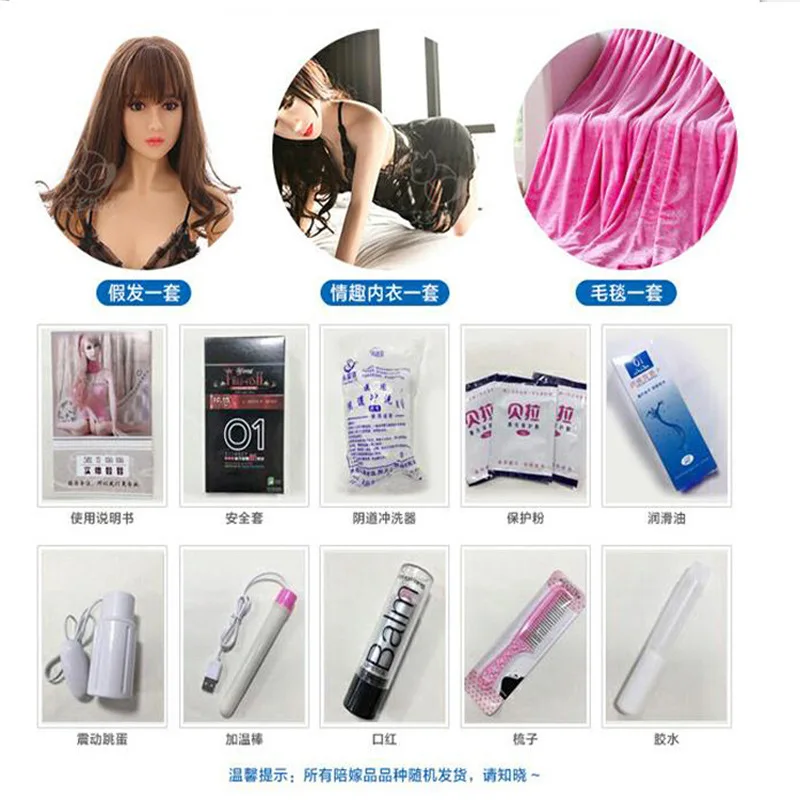 Японская аниме модель Реалистичная задница силикагель секс куклы с скелетом