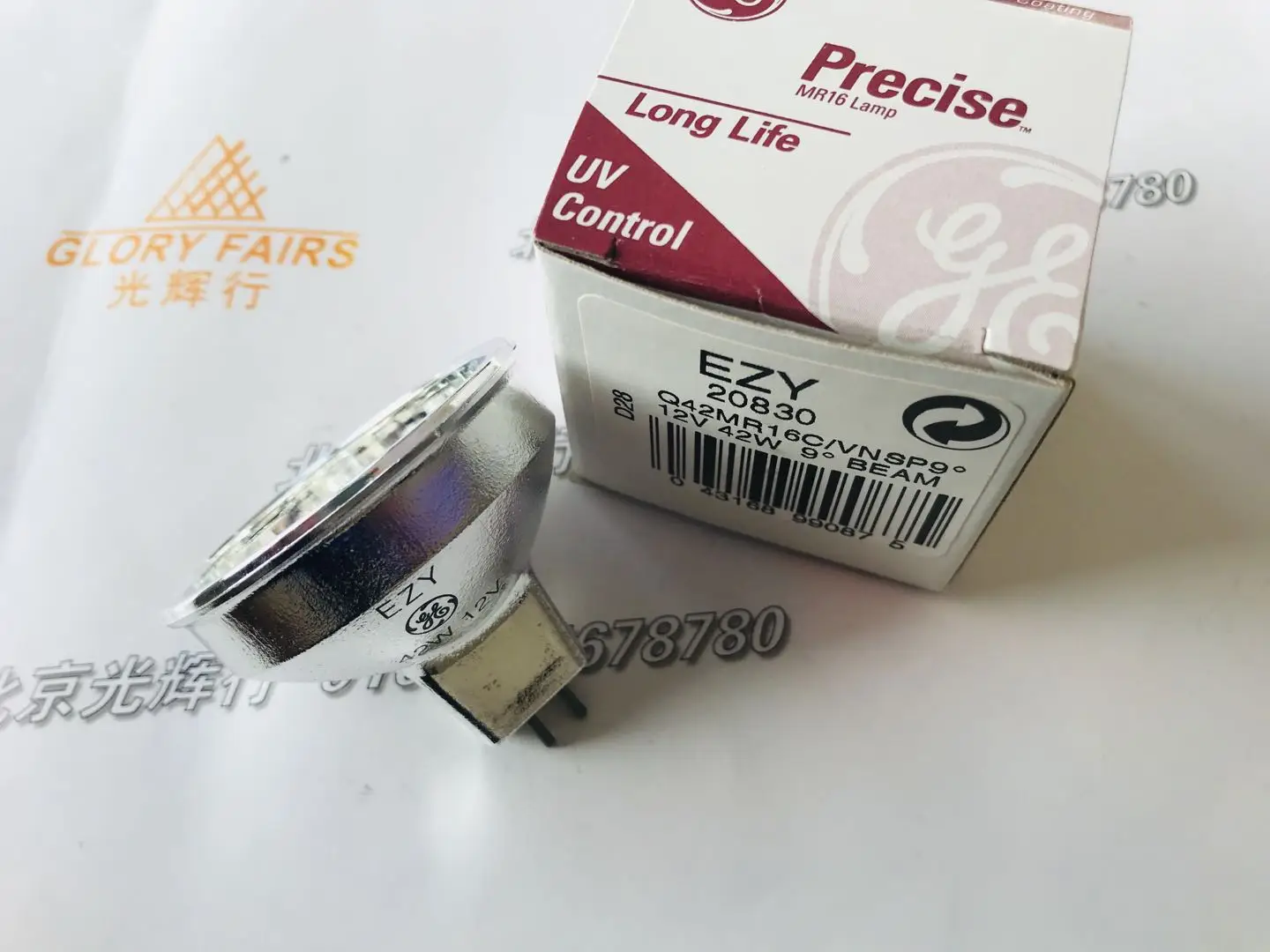 2 шт. EZY 12V42W MR16 20830 галогенная лампа Q42MR16C/VNSP9 12 В 42 Вт 9D GEEZY | Лампы и освещение