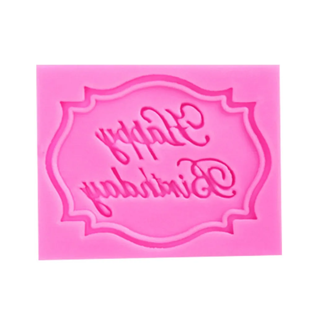 Силиконовые формы с буквами на день рождения шоколадные помадки инструменты для