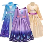 Платье Эльзы для костюмированной вечеринки для девочек, костюм Снежной Королевы 2, вечерние платья принцессы Анны Эльзы, Детские фантазийные платья, 2020