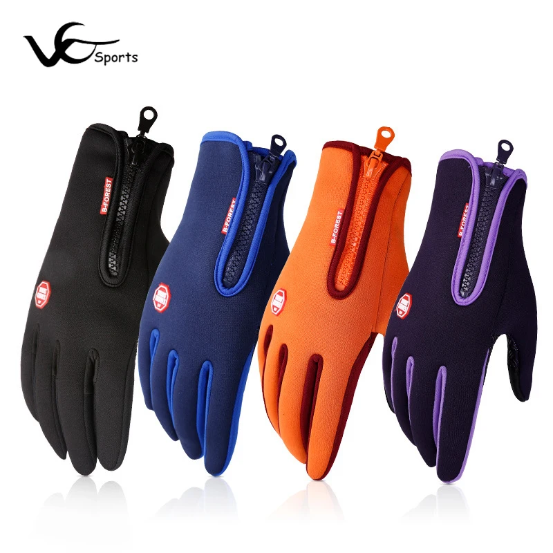Зимние велосипедные перчатки на молнии с закрытыми пальцами длинными для