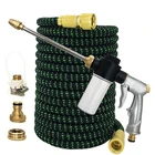 Новый водяной пистолет, садовый шланг, выдвижной волшебный шланг, ЕС, шланг высокого давления для автомойки с металлическим распылителем, для полива сада на открытом воздухе