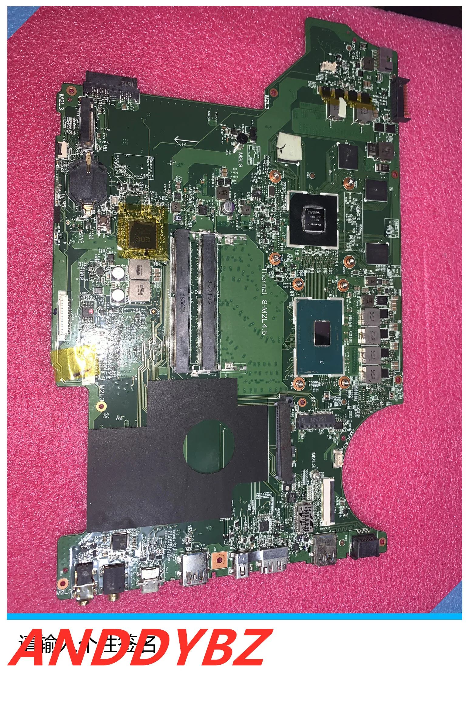 Материнская плата для ноутбука MSI GE62 GE72 MS-1795 MS-16J5 MS-17951 с процессором I7 I5 и