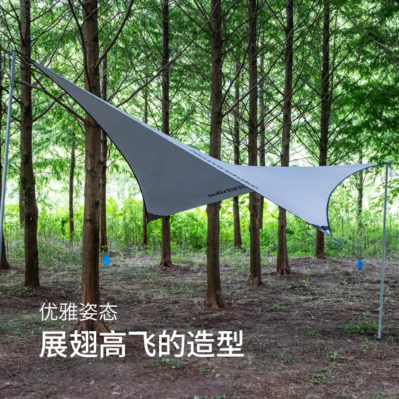 Naturehike shelter Diamond с серебряным покрытием шторка для неба тент ультра светильник