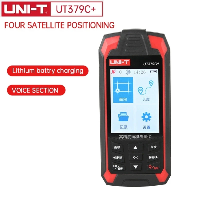 UNI-T UT379C + акр измерительный прибор высокоточный GPS для измерения площади Земли