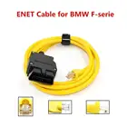 Качественный кабель E-SYS ENET для BMW серии F ICOM OBD, инструмент кодирования в диагностику Ethernet, Скрытый Кабель, программирование ESYS Data R9Y0