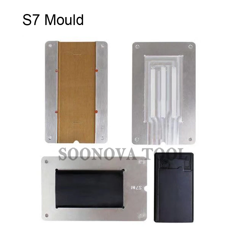 S7 Samsung S6+, S7, S8, S8+, S9, S9+ ламинированный коврик OCA формы lcd край стекла ремонт формы и формы основания для HZ мат ламинатор машина - Цвет: S7