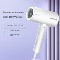 professional hair dryers negative ionic premium hair dryer hot cold wind temperature control multifunction salon style tool