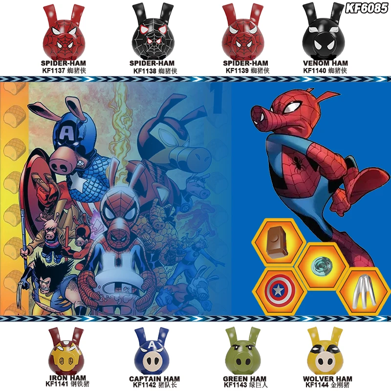 

Head Building Blocks Heroes Ham Pig Bricks Figures Toys For Children Collection KF6085