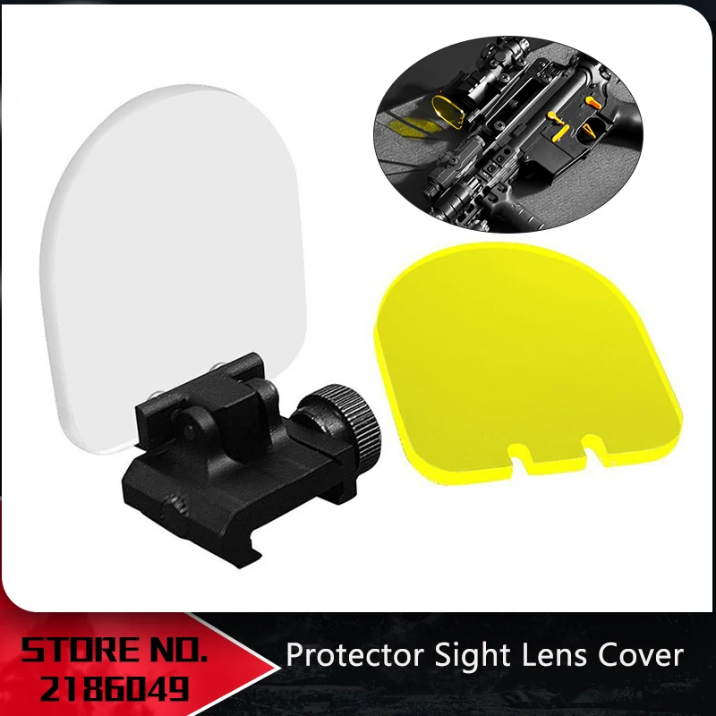 Прицел прозрачный пуленепробиваемая линза протектор Красный Зеленая точка