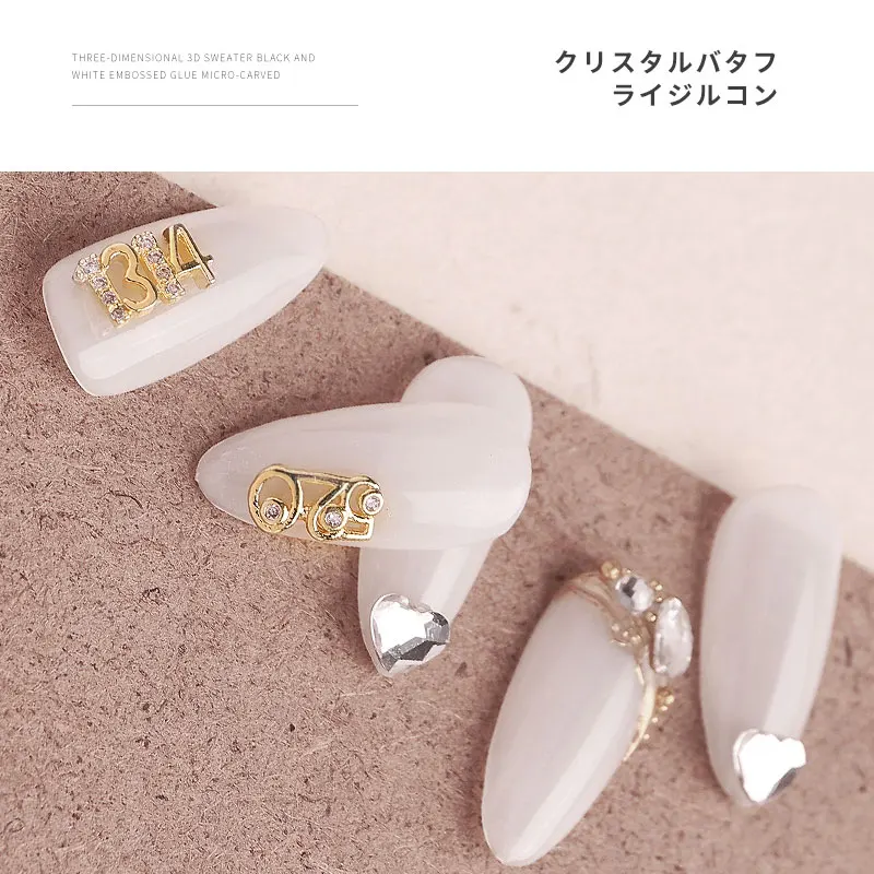 

2021 Zircon Nails Decoration Stickers for Valentine's Day Fashion Nail Rhinestone Accessories for Manicure Design