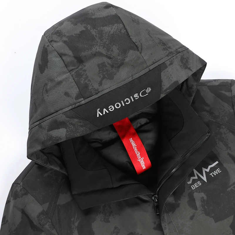 Мужская зимняя камуфляжная куртка на утином пуху большие размеры 10XL 9XL |