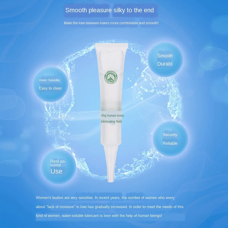 Лубрикант для домашнего использования мужчин и женщин | Красота здоровье
