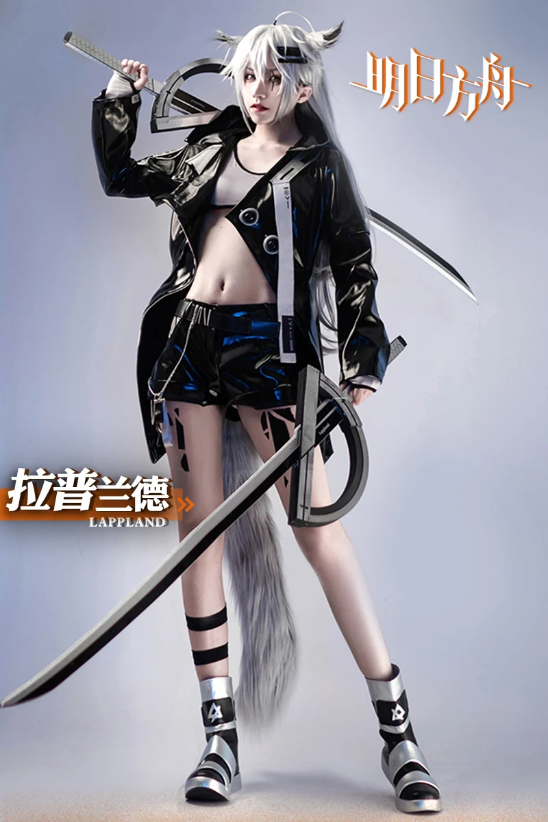 

Anime! Arknights Lappland RHODES ISLAND Battle Suit Leather Uniform Cosplay Costume Halloween Carnival Party Outfit For Women