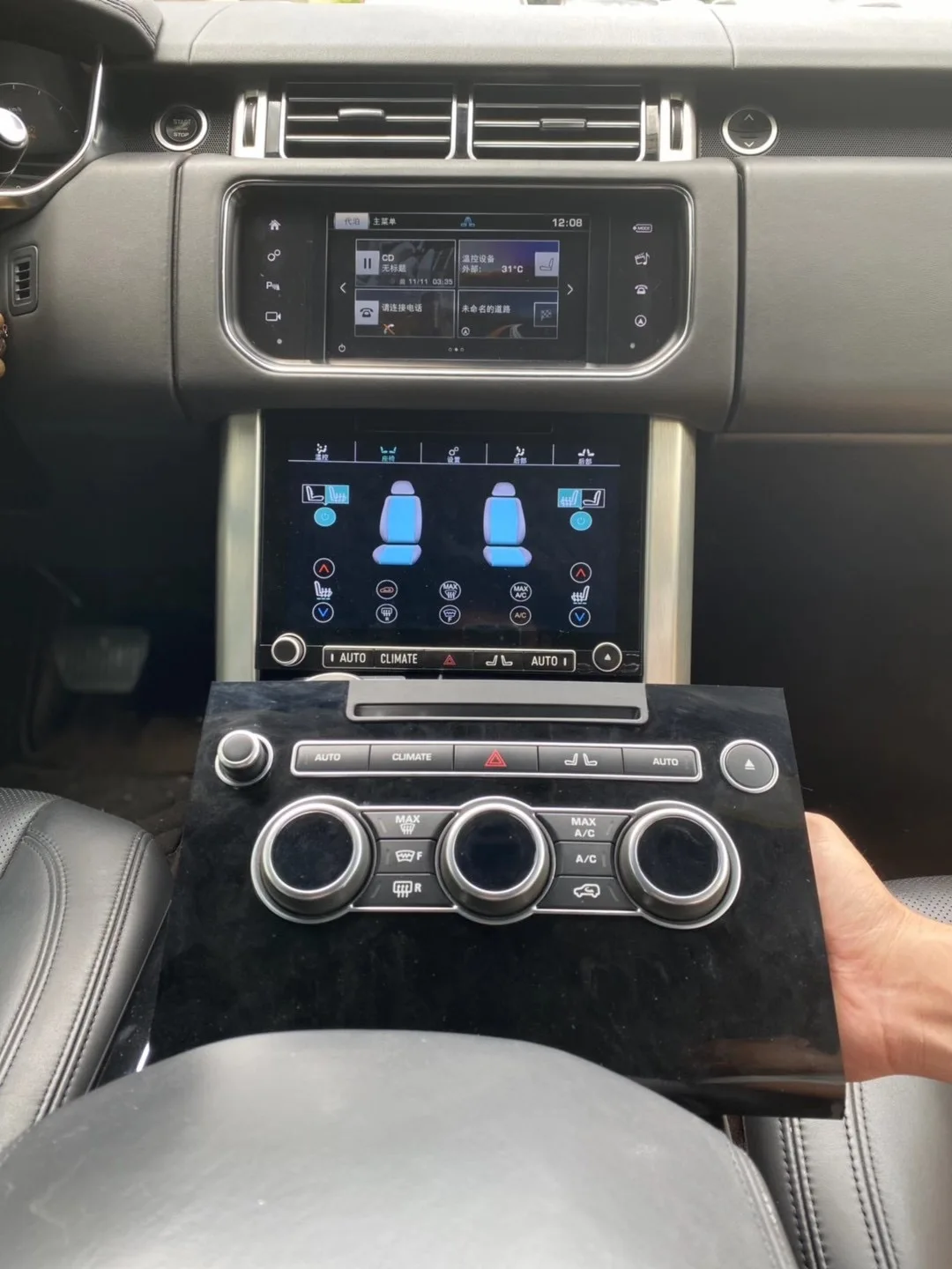 A/C воздушная плата для Range Rover драйвера/Evoque L405 /Range Sport 2013 2014 - 2017 автомобильный