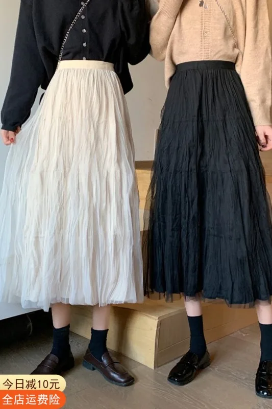 

2021 New Half Length Skirt Women's Spring And Autumn A-line High Waist Design Small Black Pleats Light Ripe Winter White