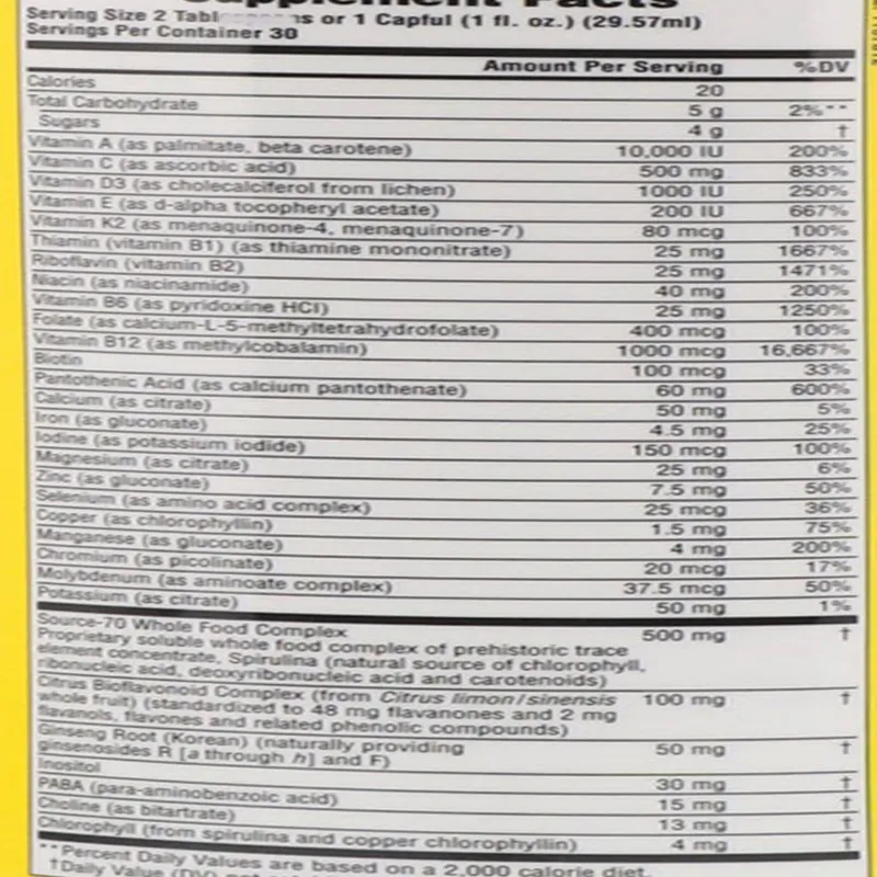 

Liquid Compound vitamin and Minerals, Tropical Fruit Concentrate, 30 oz (887.10 ml)