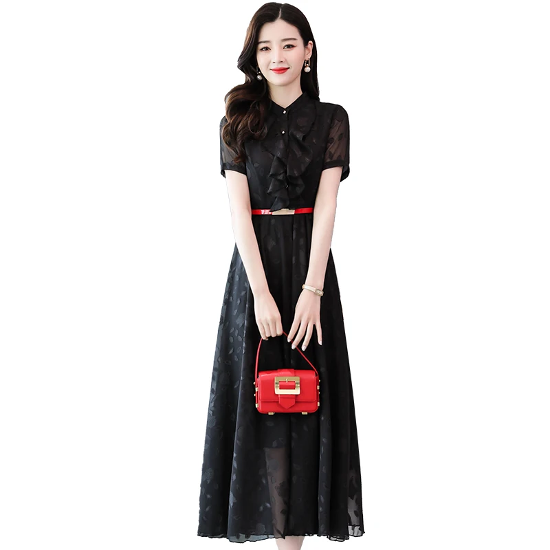 

COIGARSAM , , , Traf, 2021