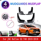 4 шт. для JAC Refine S2 T40 T4 2015 2016 2017 2018 2019 брызговики крыло брызговик защита автомобильные аксессуары