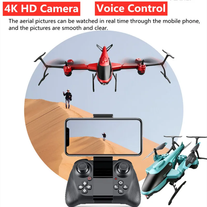 

Профессиональный Квадрокоптер с камерой 4K HD, Wi-Fi, FPV