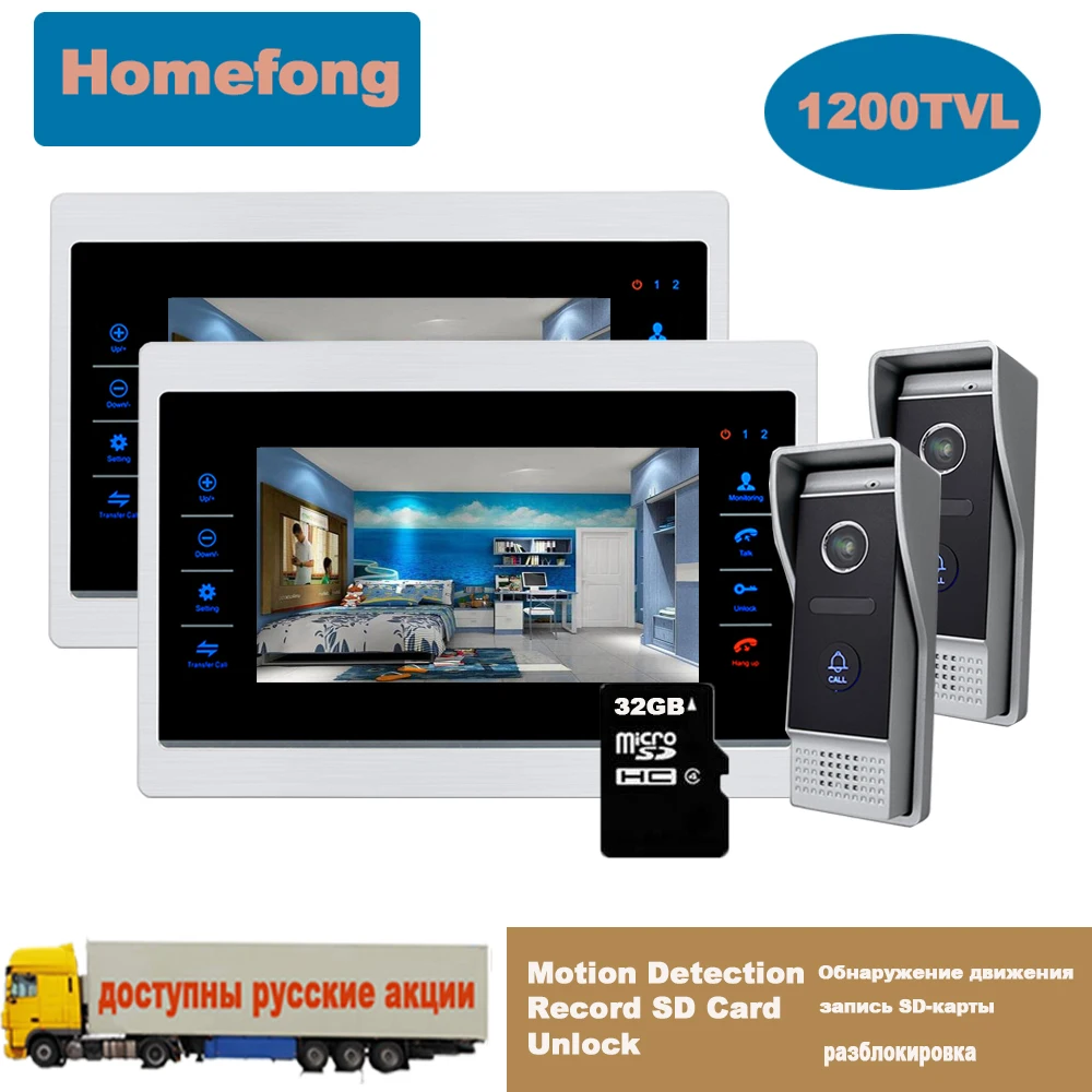 Homefong 7 дюймов видеодомофон дверной звонок камера видео домофон система 2