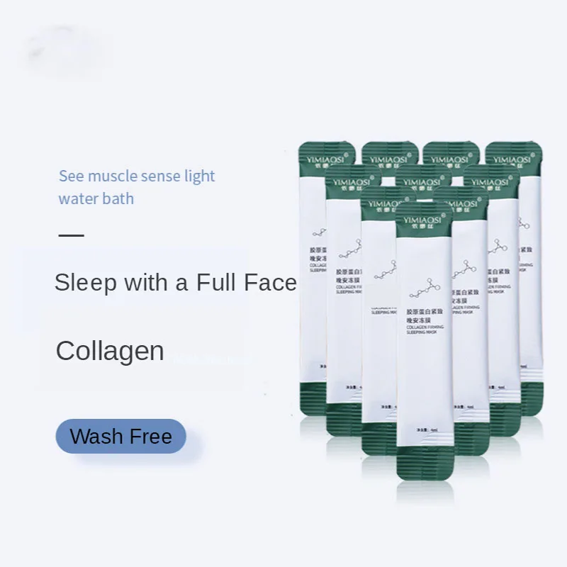 

20pcs Pack Collagen Good Night Masks Hydrating Moisturizing Shrink Pores Brightening Anti-ageing Wash-free Sleep Masks Skin Care