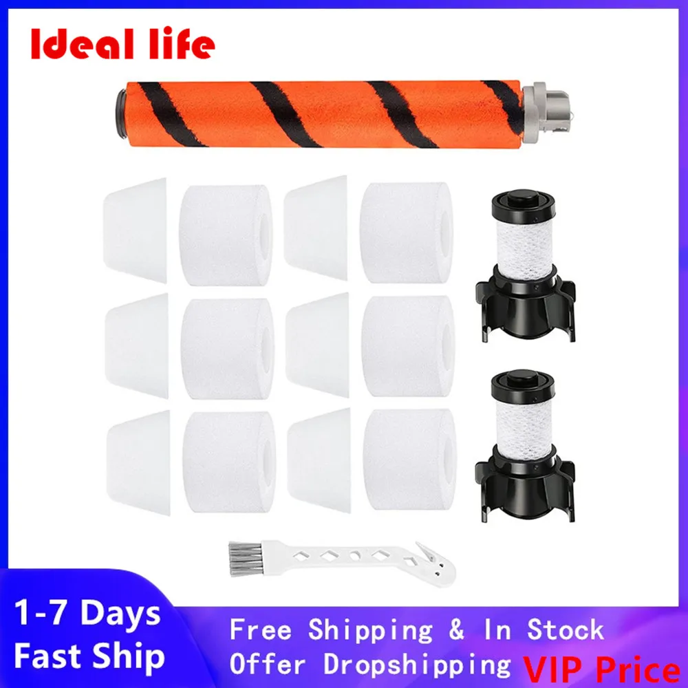 

Для Shark ION Flex DuoClean IF100 IF150 IF160 IF170 IF180 X30 X40 F60 F80 IF200 IF201 IF205 IF251 IF252 IF281 IF282 IF285 UF280