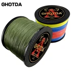 Леска плетеная рыболовная, 4 нити, 3005001000 м