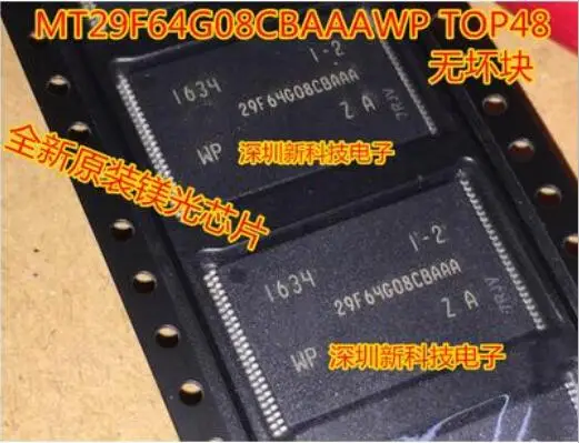 Бесплатная Доставка 5 шт. MT29F64G08CBAAAWP-Z: MT29F64G08CBAAA TSOP48 | Электроника