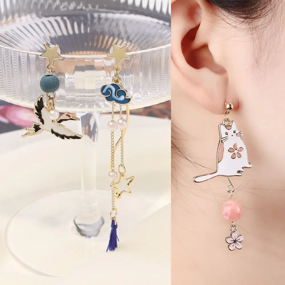 

Long Tassel Imitation Pearl Party Gift Fan Asymmetrical Earrings Alloy Drip Oil Hanging Earrings Animal Dangle Earrings