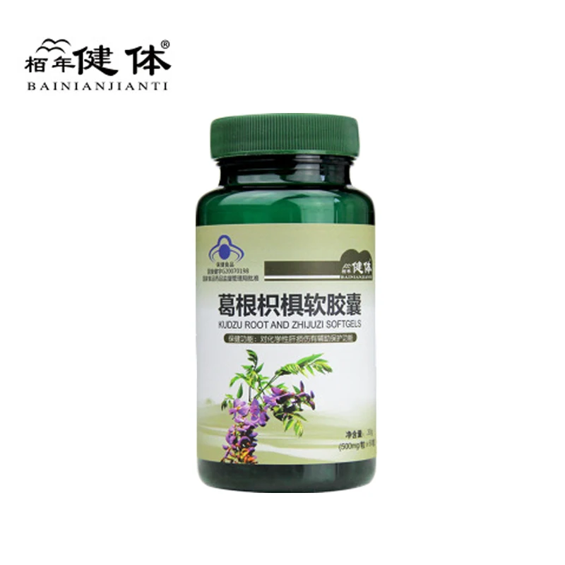 Kudzu/Pueraria Lobata Root Extract Soybean Lecithin Capsules Anti-Alcohol Hangover Liver Protection