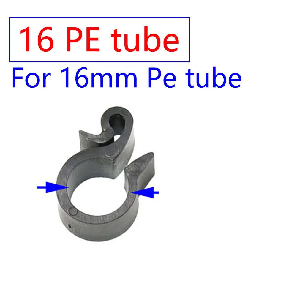 Регулируемые крепежные кольца для шлангов ZWDZJL, 5 шт.