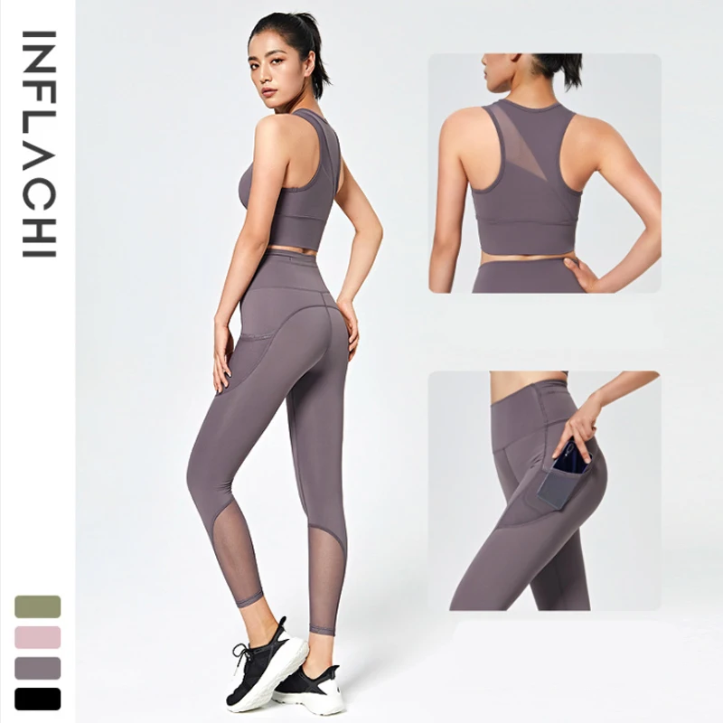 

High-end fitness sports two-piece suit women's nude feeling yoga wear hip-lifting high-waist running tight-fitting breathable el