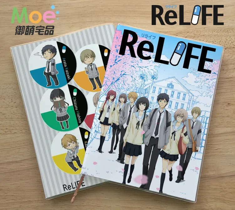 

Anime ReLIFE Diary School Notebook Paper Agenda Schedule Planner Sketchbook Gift For Kids Notebooks Office Supplies