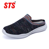 sts 2020 women shoes spring casual breathable flying woven women shoes light flat shoes women casual sneakers flats ladies shoes