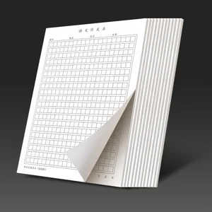 Тетрадь для занятий на китайском языке, 10 шт.партия, книжные школьные принадлежности