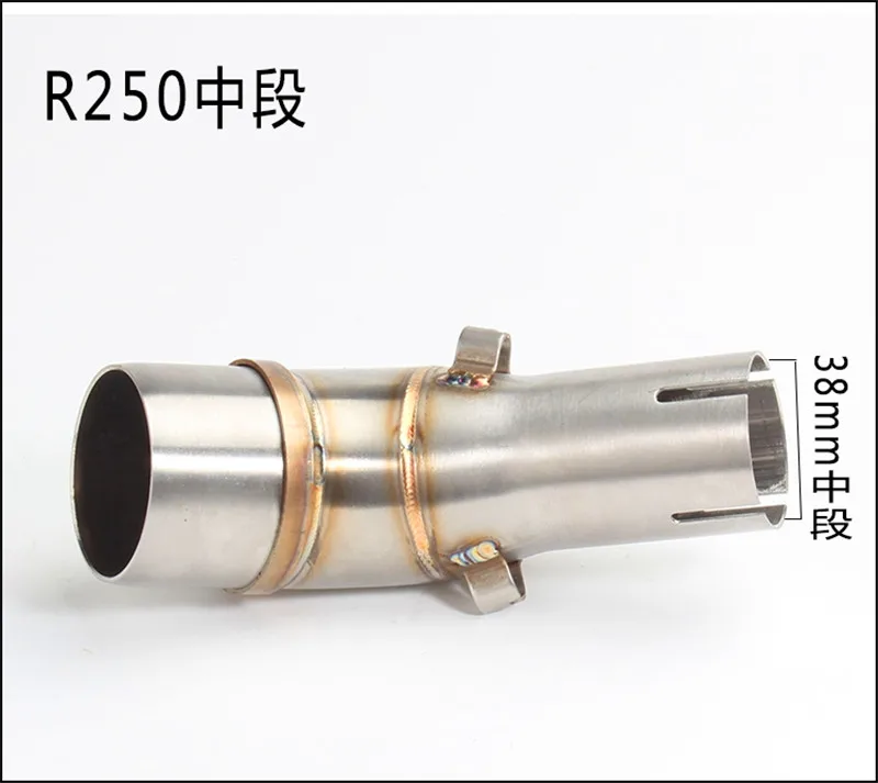 Выхлопная труба мотоцикла из нержавеющей стали средняя секция Соединительная