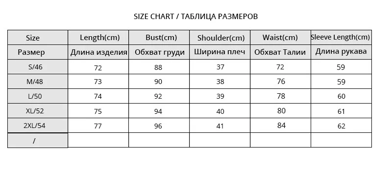 Женская зимняя куртка, пальто, хлопок, ветрозащитная, тонкая верхняя одежда, модная, эластичная талия, на молнии, с карманом, с капюшоном, на шнурке, верхняя одежда, осень