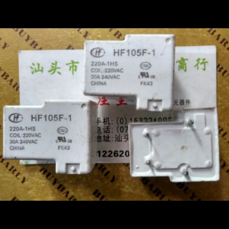 

HF 105F-1 220A-1HS 220VAC