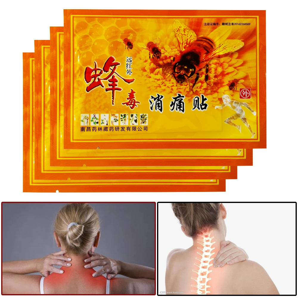 

26bags Bee Venom Balm Joint Pain Patch Neck Back Body Massage Relaxation Pain Killer Body Relax health care Plaster