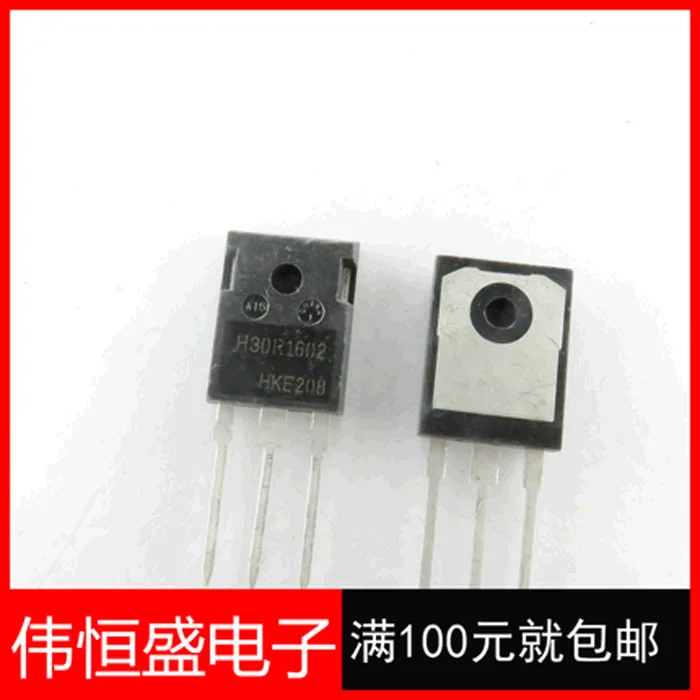 Микросхема h. D92-02 диод. Диод esad92-02scq-p. D92-02h. Диод sy710 характеристики.