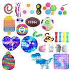 Игрушка-антистресс, для детей и взрослых, 1 шт.